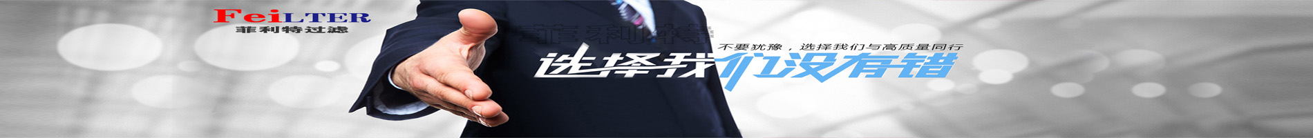 臺式掃描電鏡-sem掃描電鏡-臺式掃描電子顯微鏡